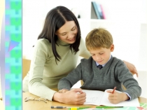 Мониторинг формирования основных понятий в условиях безотметочного оценивания.