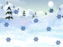 Презентация к занятию Приглашение для Деда Мороза