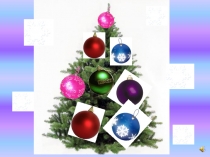 Презентация Разминка для глаз 1