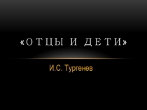 Творческие работы студентов колледжа.