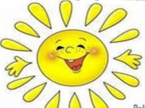 Презентация по окружающему миру на тему Что такое деньги ( 3 класс)