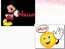 Презентация к уроку в 6 классе Home, Sweet Home