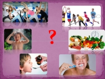 Презентация по английскому языку My health