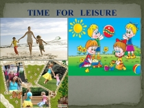 Вечеринки и праздники 5 класс - конспект и презентация к уроку по анг.яз.