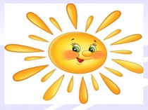 : Деление с остатком