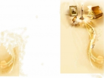 Презентация по русскому языку на тему Имя существительное