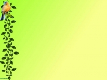 Презентация по факультативному занятию Роднае слова 1 класс Прыказкі