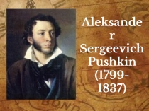 Презентация по английскому языку Пушкин А. С.