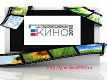 Презентация-конкурс на тему Любимые мультфильмы