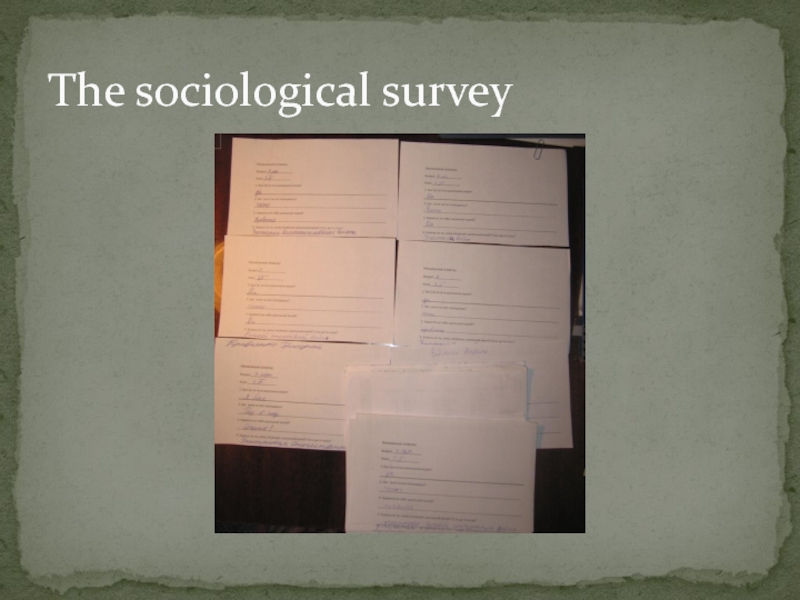 Научно-практическая конференция История моей Школы The sociological survey The sociological survey