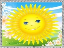 Презентация по русскому языку на тему Правописание гласных И,Ы после Ц