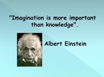 Презентация по английскому языку на тему Inventions(6 класс)