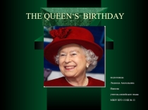 Презентация по английскому языку