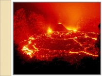 Презентация к проекту Приносят ли вулканы какую-либо пользу?