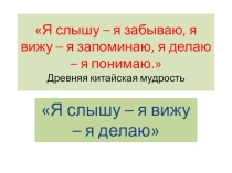 Презентация по алгебре на тему Решение рациональных неравенств (9 класс, УМК С.М. Никольского)