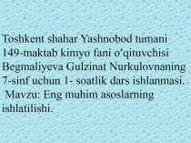 Dars: Tag`dimot .ASOSLARNI ISHLATILISHI