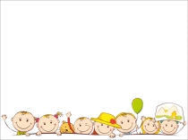 Презентация психологические особенности детей 6-7 лет