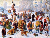 Презентация Мастера игрушечных дел