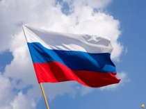 Презентация по английскому языку на тему  Наша страна