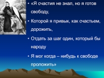 Коста Хетагуров - художник