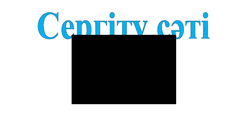 Урок, Презентация Калькулятордың жады Сергіту сәті Сергіту сәті