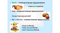 Презентация по английскому языку на тему Some / Any