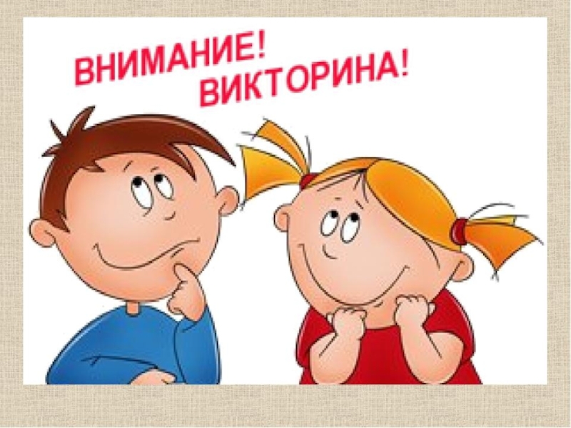 Презентация по русскому языку для 7 класса к уроку Мягкий знак после шипящих на конце наречий