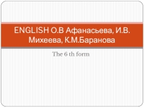 Презентация  День рождения