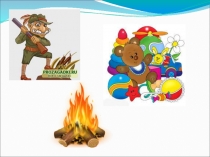 Презентация по обучение грамоте на тему О тавуши вә һәрипи (1-класс)