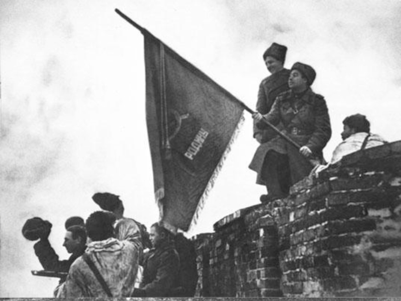 Пезентация по теме: 9 МАЯ 1944… 1944…