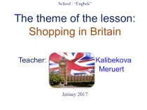 The them:Shopping in Britan(7form)