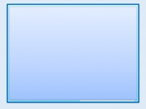 Презентация по литературному чтению 1 класс