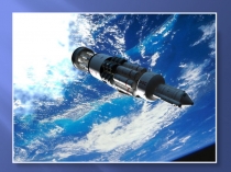 Презентация к внеурочному занятию Созвездие эрудитов.