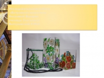 Презентация к исследовательской работе на тему Витражное искусство (3 класс)