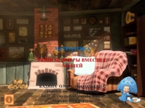 Презентация по математике на тему Сложение и вычитание в пределах 100