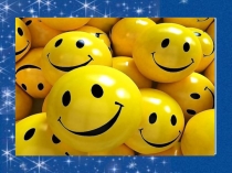 Презентация Звездное небо зимой по УМК Перспектива (2 класс)