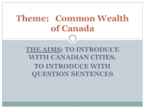 Презентация 10 класс английский язык