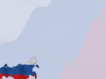 Презентация занятия КОНСТИТУЦИЯ РФ
