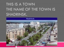 Презентация по английскому языку на тему Еда