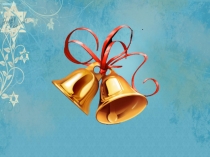 1 КЛАСС изучение букв Д и Т