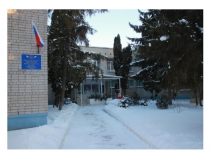 Презентация к открытому занятию  Птица счастья и добра.