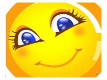 Презентация по татарскому языку на тему Ялгызлык һәм уртаклык исемнәр (3 сыйныф)