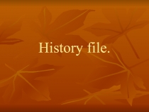 Спорт(8 класс)