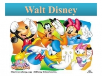 Презентация по английскому языку на тему Черты характера, 2 класс