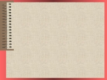 Кровотечение - первая помощь