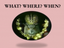 Презентация к внеклассному мероприятию 'All about Russia.