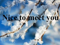 Презентация по английскому языку для 5 класса Seasons