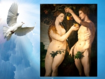 Презентация к уроку по ОРКСЭ в 4 классе на тему Семейные ценности в религиях мира