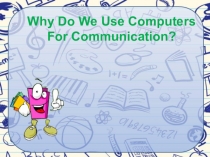 РАЗВИТИЕ НАВЫКОВ ГОВОРЕНИЯ НА АНГЛИЙСКОМ ЯЗЫКЕ