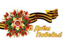 Конкурс Инсценированной песни - 2015
